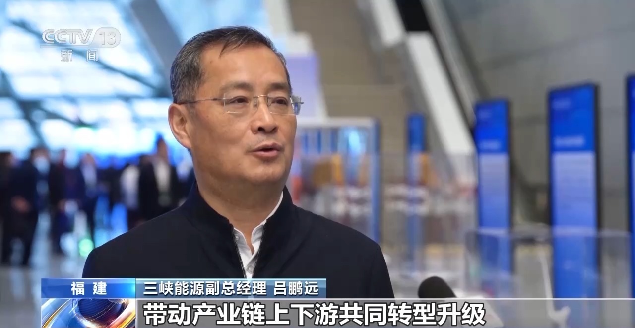 视频丨海上大国重器如何铸就？总台记者探访全球首台20兆瓦海上风电机组(图6)