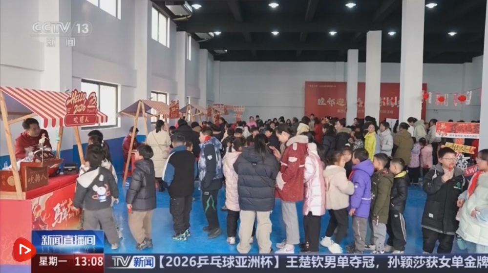  多彩非遗活动“解锁”热闹中国年 各地年货市场开启“热购模式”