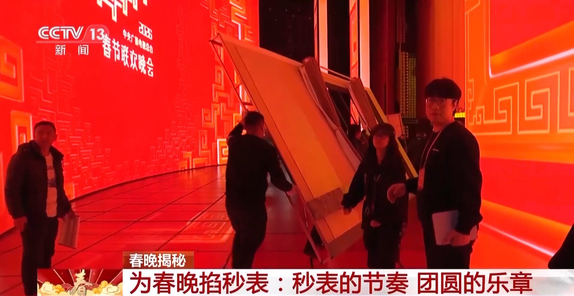 禄丰新闻网