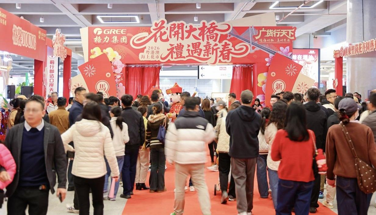 热气腾腾的中国年｜春暖大湾区