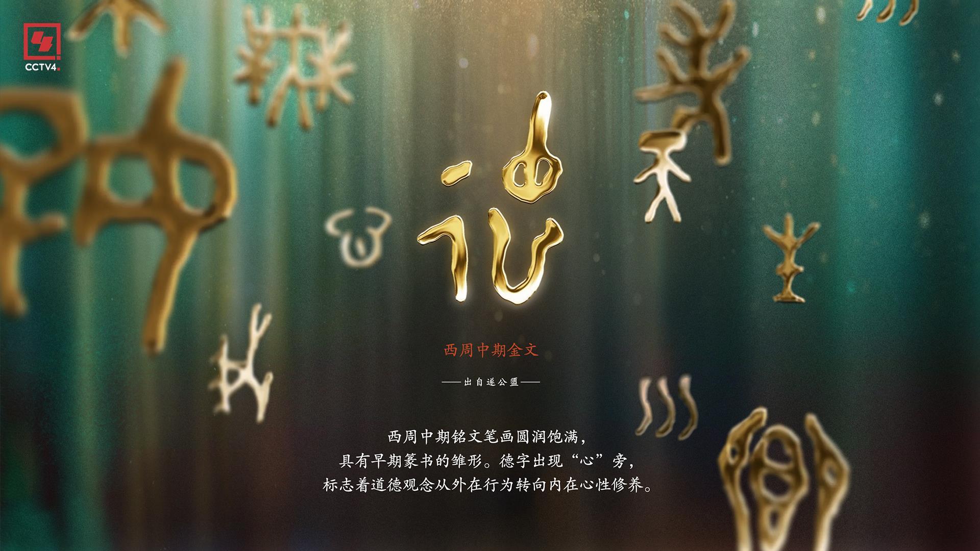 商业界的新闻网