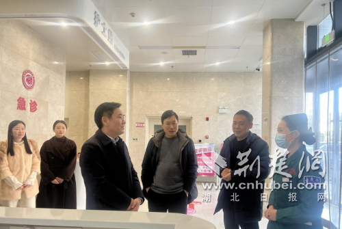  钟祥市卫生健康局春节前夕慰问市妇幼保健院一线医务工作者