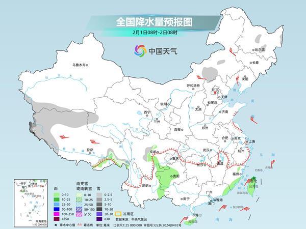 我国多地开启升温模式 下周后期冷空气将携雨雪来袭