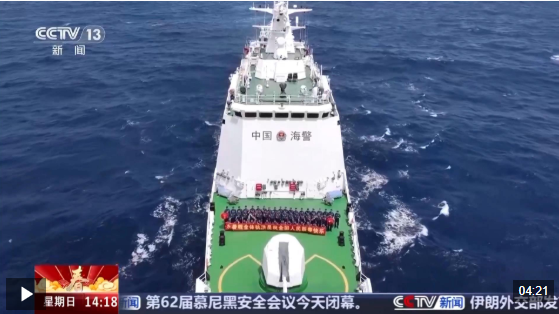 视频丨节前出征 他们在深蓝海域守护万家团圆