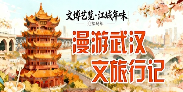 这些穿越时光的“茶叶盒”至今熠熠生辉 茶润新春 盒藏风华