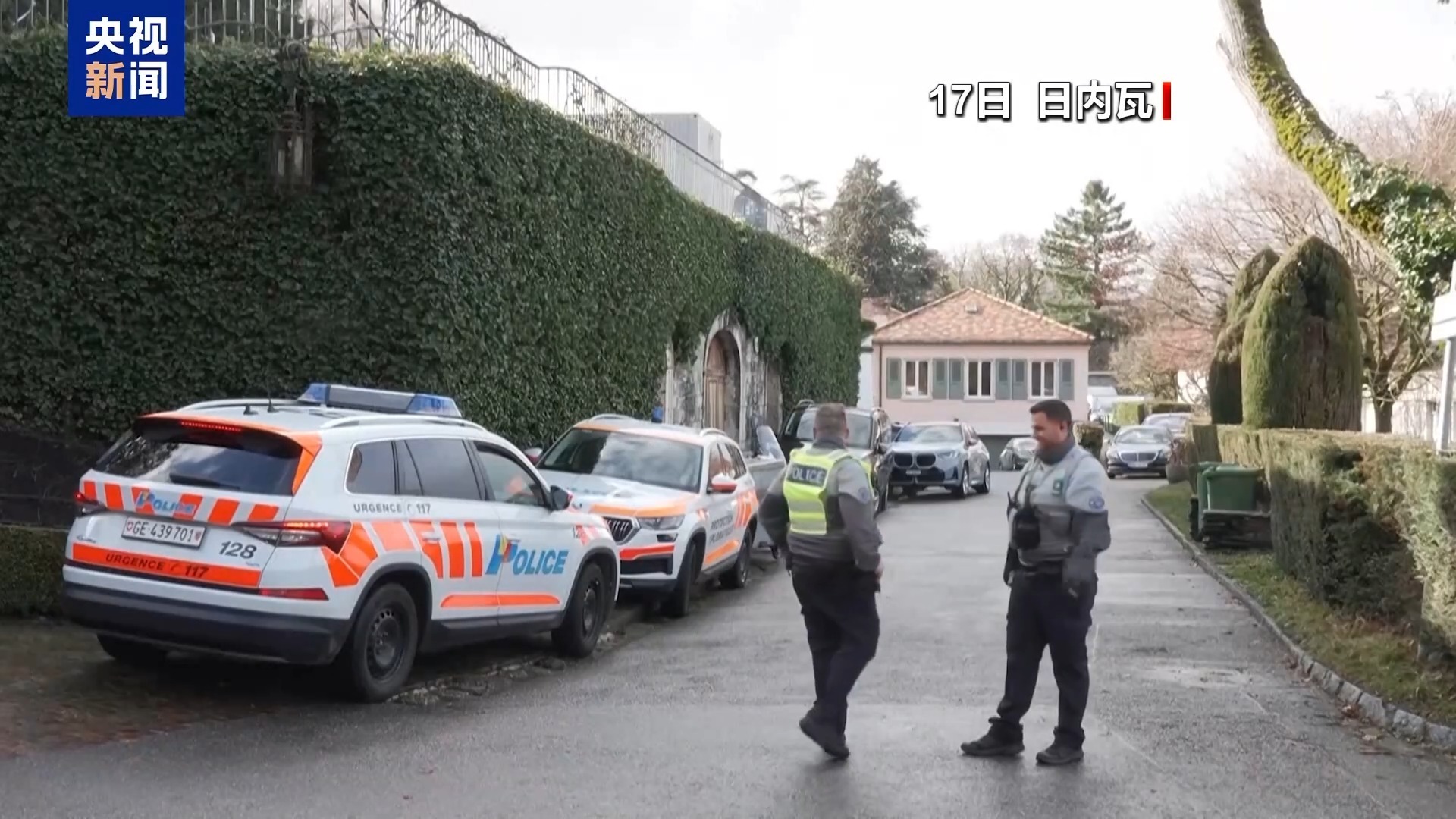 以色列被曝正为“美伊谈判破裂可能性”做准备