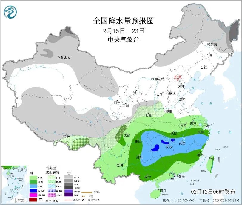 春节假期天气适宜出游吗？两部门联合发布气象提示
