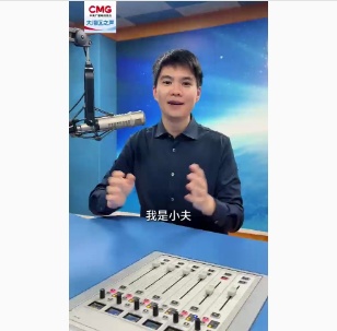 湾区观察·记者说｜APEC广州系列参访，让亚太读懂中国合作诚意