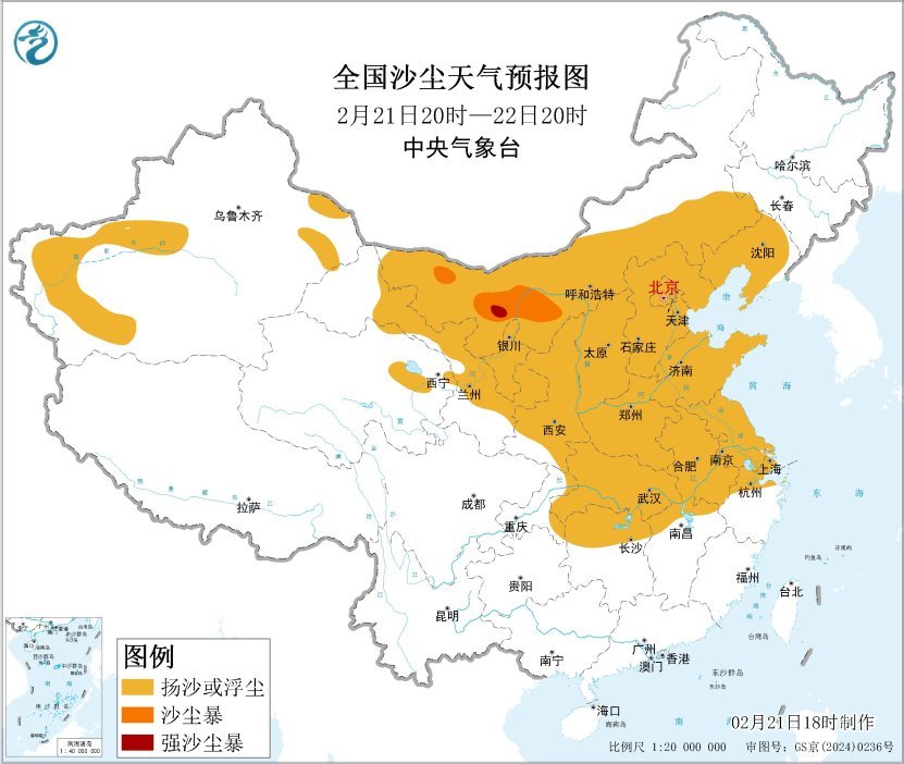 注意！北方大部有大范围沙尘天气