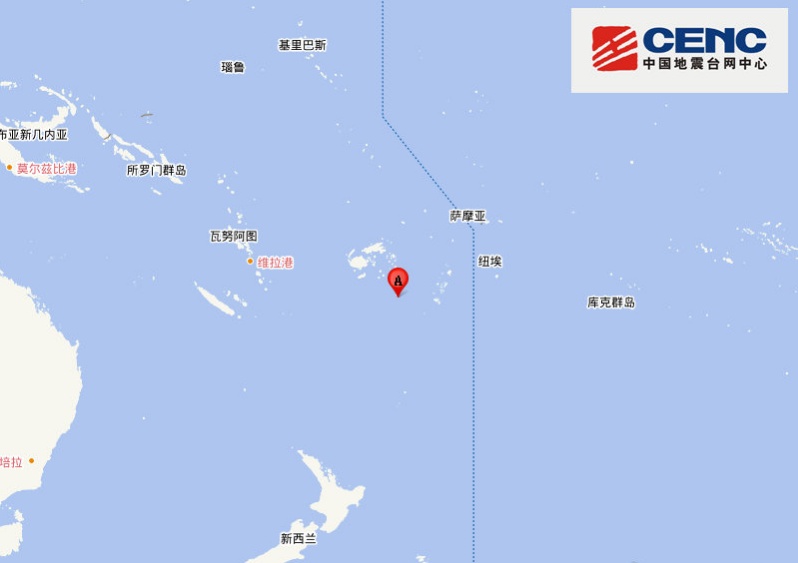 斐济群岛地区附近发生6.2级左右地震