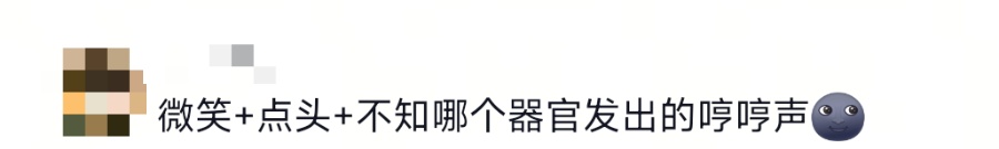 过年回家遇到的亲戚不知道怎么叫？亲戚称呼全攻略来了！