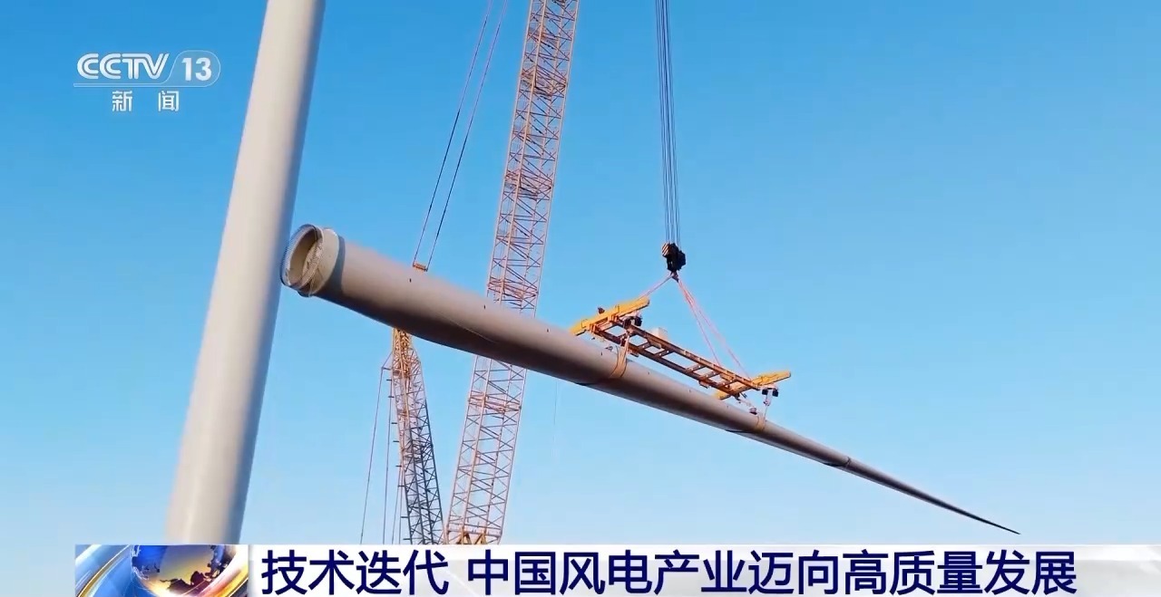 视频丨海上大国重器如何铸就？总台记者探访全球首台20兆瓦海上风电机组(图7)