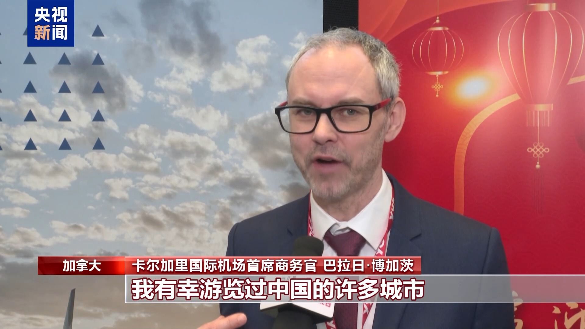 加方人士期待中方对加免签政策落地实施