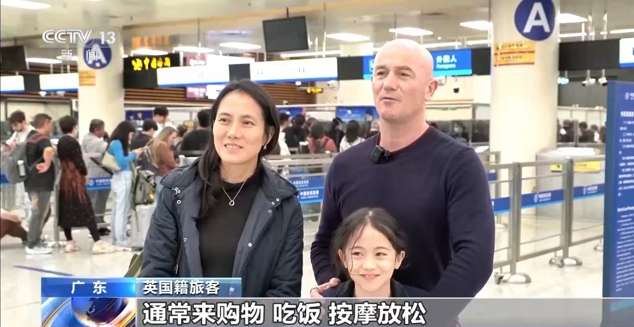 到中国过年成热潮 外国旅客：聚在一起庆祝春节真是太好了！