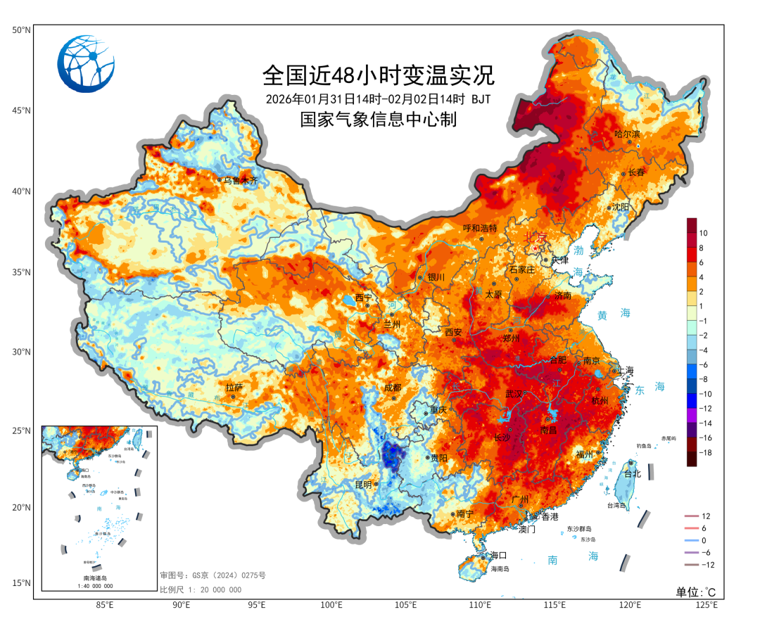 这波回暖太猛，但一波剧烈的降温会紧随其后