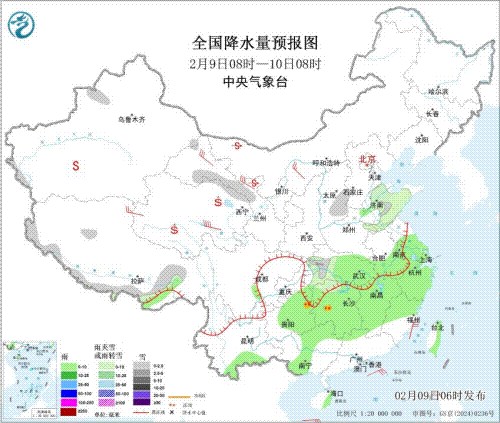  春运路上注意！南方多地雨雪持续 这些地方有冻雨