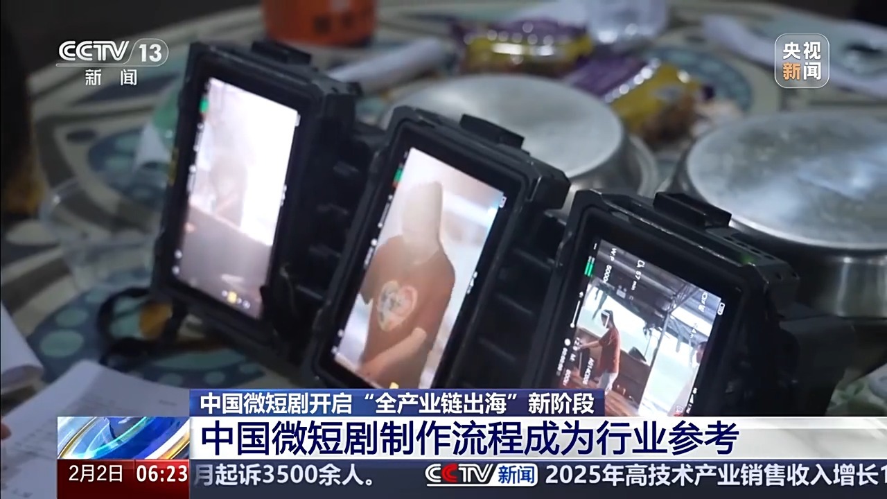 https://kpl.z3lgbd.cc/news/90f9699813.html