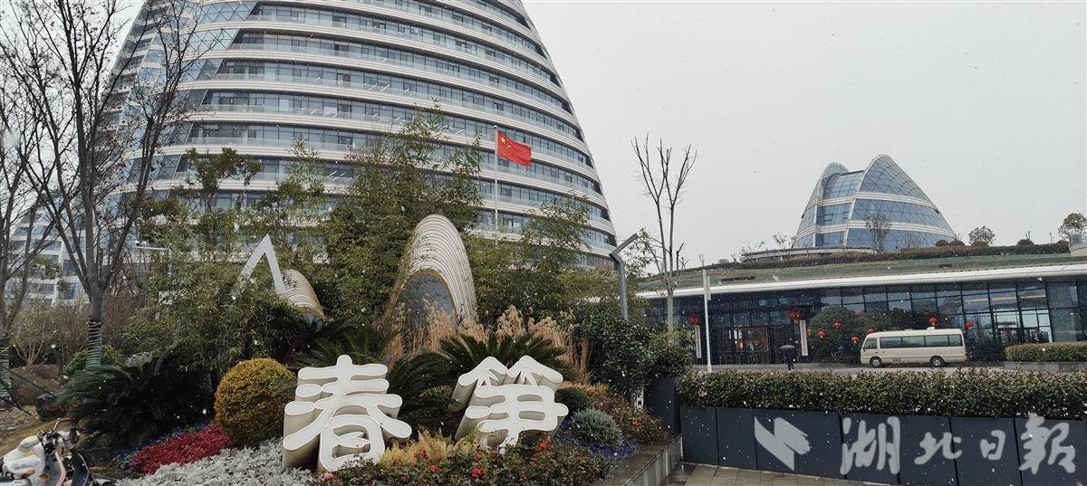 这场雪，来得快去得也快！