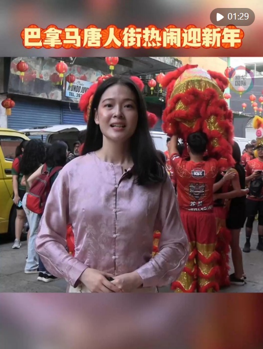 一线Vlog@巴拿马