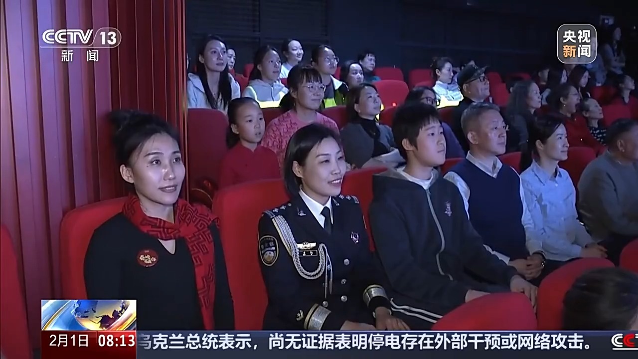 视频丨叮嘱你好好吃饭的阿姨、打29通电话反诈的民警 来看春晚彩排啦
