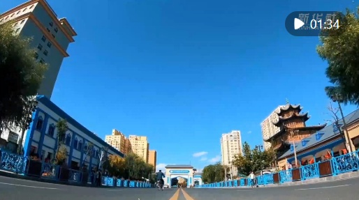 中国之城｜新疆伊宁：天山河谷中的一抹蓝