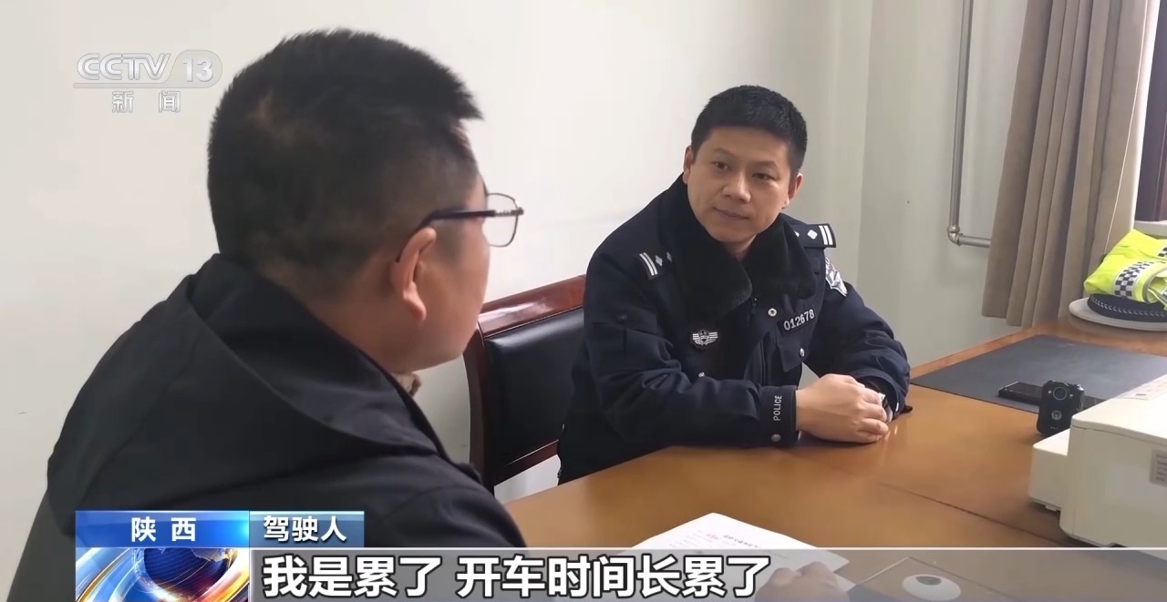 高速倒车逆行隐患极大 唯一正确选择是“将错就错”