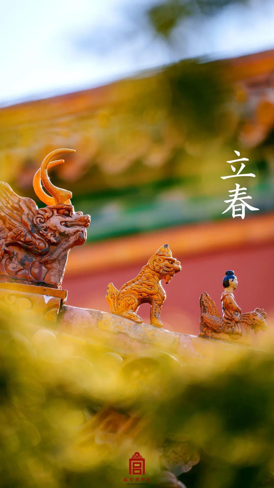 重温故宫四时风物 在记忆画卷里迎接新的春天