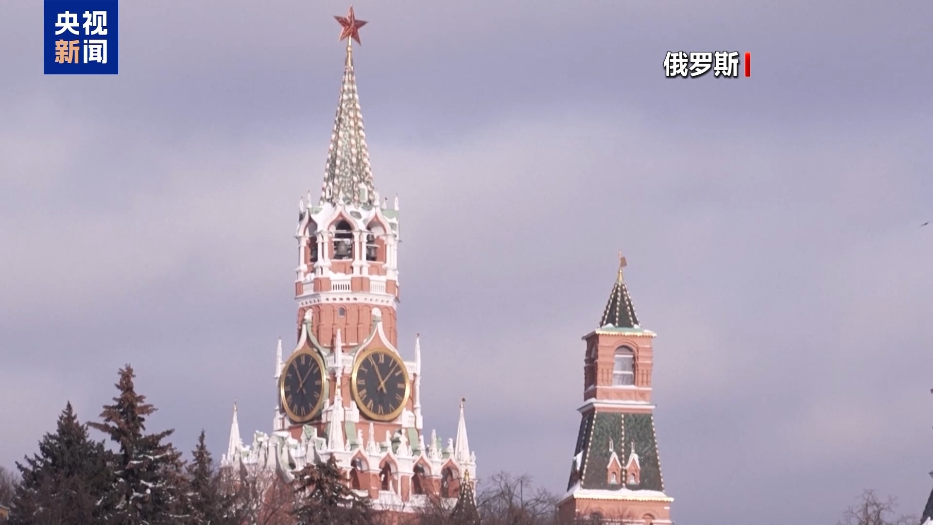  俄乌总统分别听取俄美乌三方会谈结果汇报