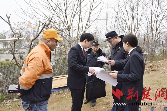 大冶公益诉讼亮剑除隐患，护航武九铁路安全畅通