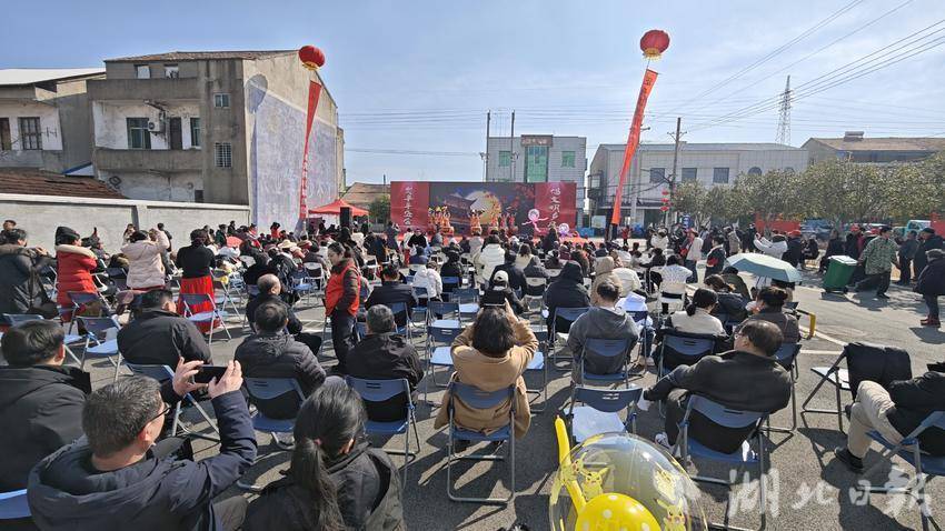 湖乡拾趣 汉北年味 新春文化之旅在应城南垸良种场生动上演