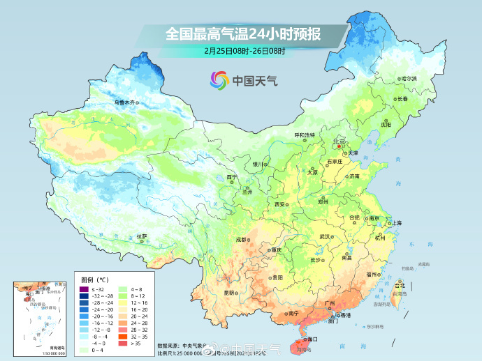 北方气温多起伏，偏低状态将持续至3月初