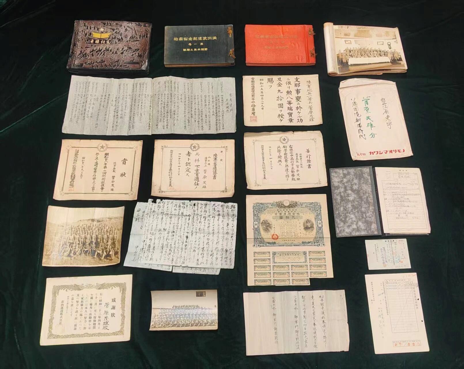 日军侵华又添罪证!沈阳“九·一八”历史博物馆获赠189件珍贵文物史料