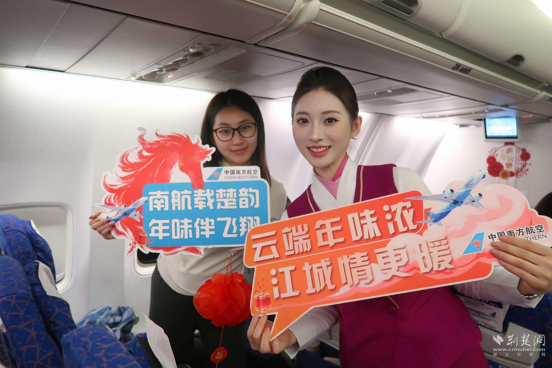 南航湖北春节运送旅客20万人次 9架C909助力旅客出行