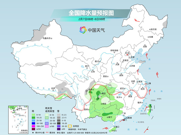 本轮寒潮即将退场！明天起升温模式陆续开启