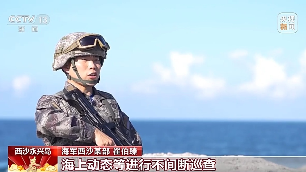 在永兴岛守护祖国海疆 他们要做扎根海岛的“抗风桐”