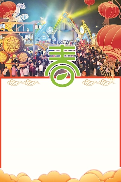 咸宁一池温泉泡热“朋友圈” 外国友人穿着汉服泡青砖茶
