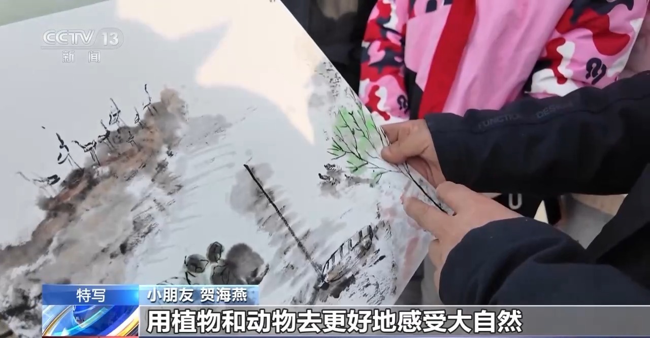 笔尖里的家乡什么样？看一支画笔背后的乡村蝶变