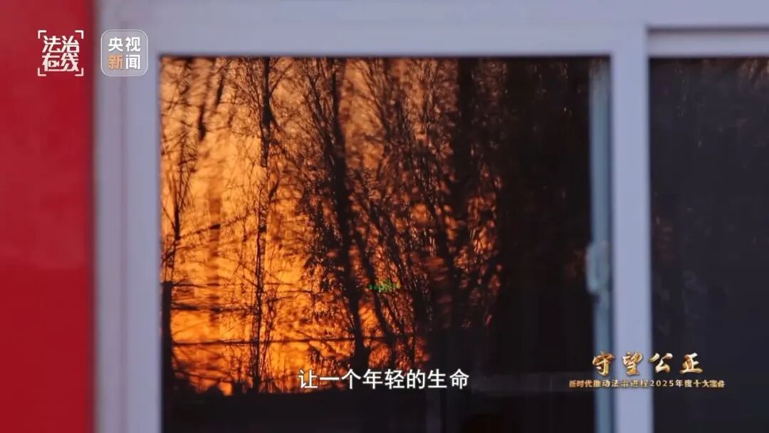  河北初中生杀害同学埋尸案，细节披露！