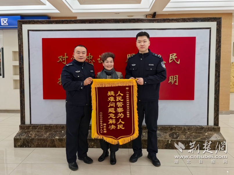 守护不打烊，温暖不断档：二七派出所民警的岁末暖心事