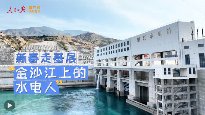 新春走基层｜给水电机组做“体检”是什么体验？