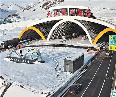  通过零下30度“大考”！世界最长高速公路隧道为何超抗冻？