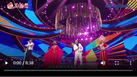  InXinjiang(108)丨首届新疆国际春晚，有这样一群外籍演员