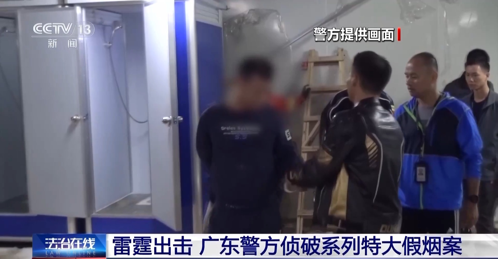 最新湖北孝昌新闻网
