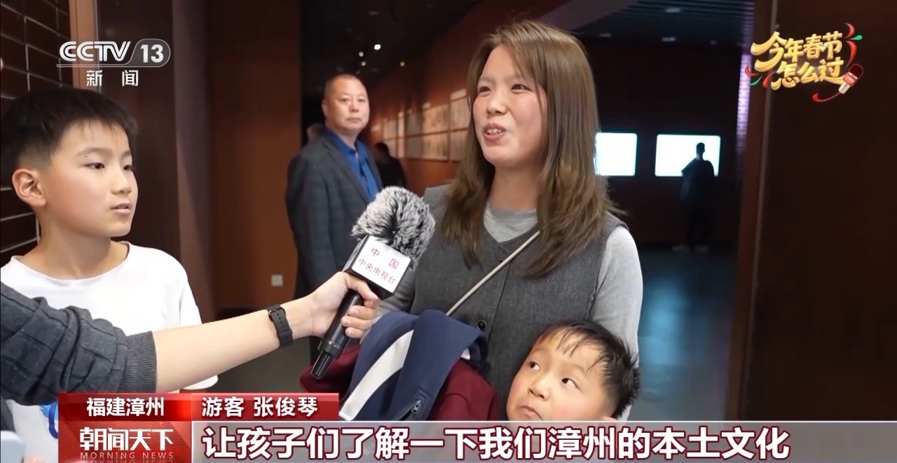 中国新闻网涂冰冰