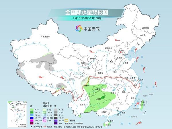 大回暖将持续至21日 我国大部雨雪稀少天气干燥