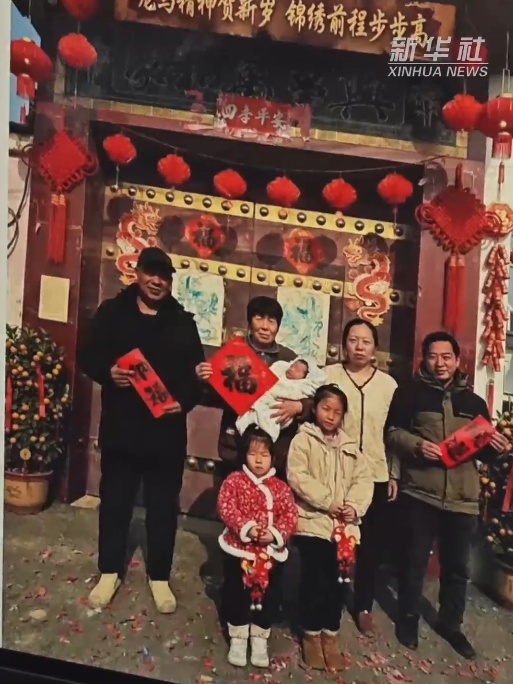 新春走基层·跟着村支书“忙年”｜不一样的全家福