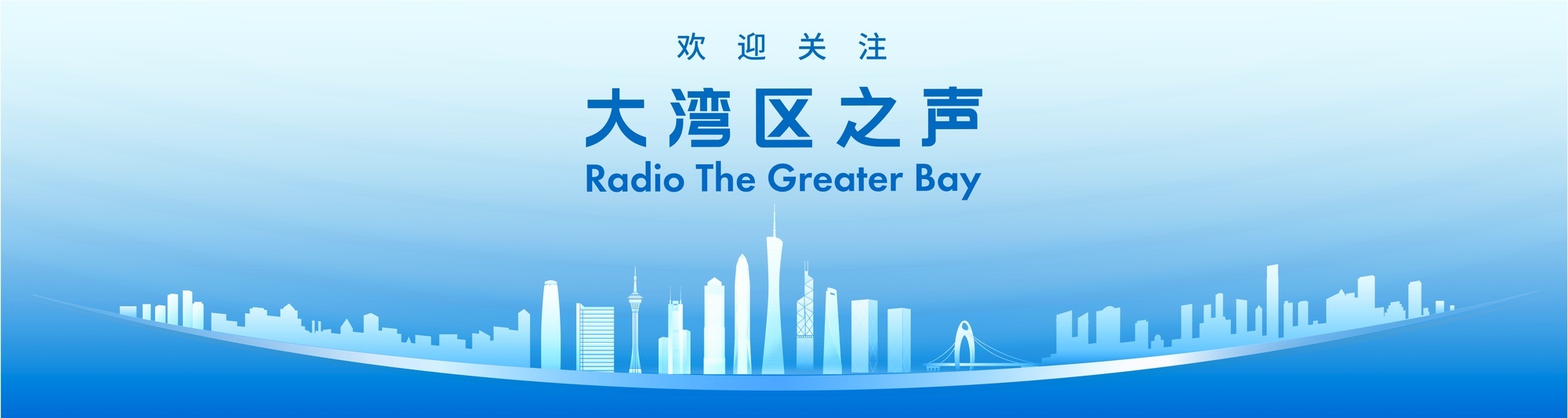 马年寻“马”｜大湾区的博物馆有神“马”？