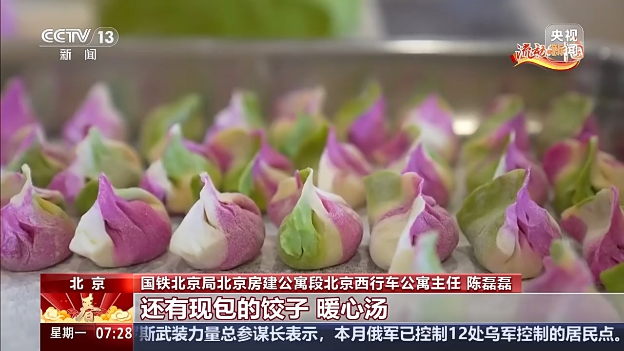 麻婆豆腐、酸菜鱼、红烧大排……在列车上也能品尝“家的味道”！