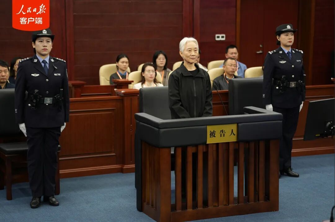 李微微，一审被判无期徒刑！