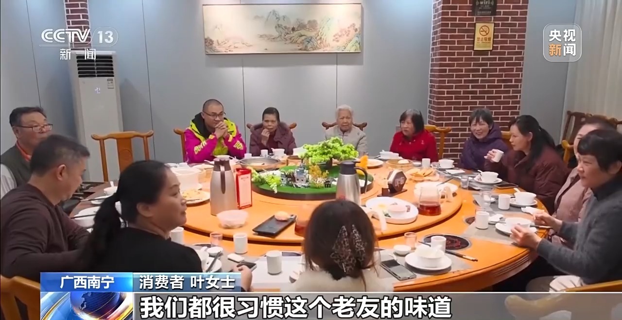 上海青村 中学新闻网